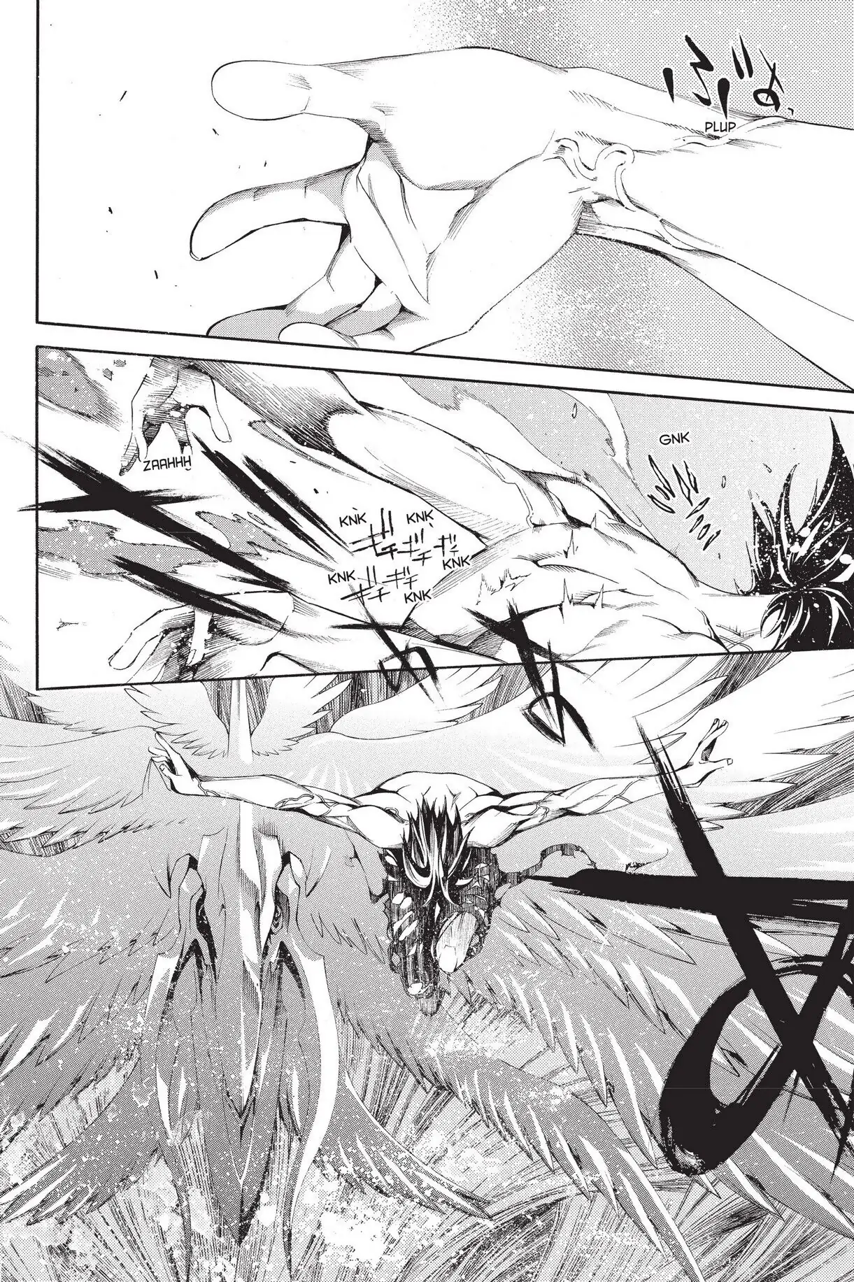 Air Gear Chapter 139 image 02